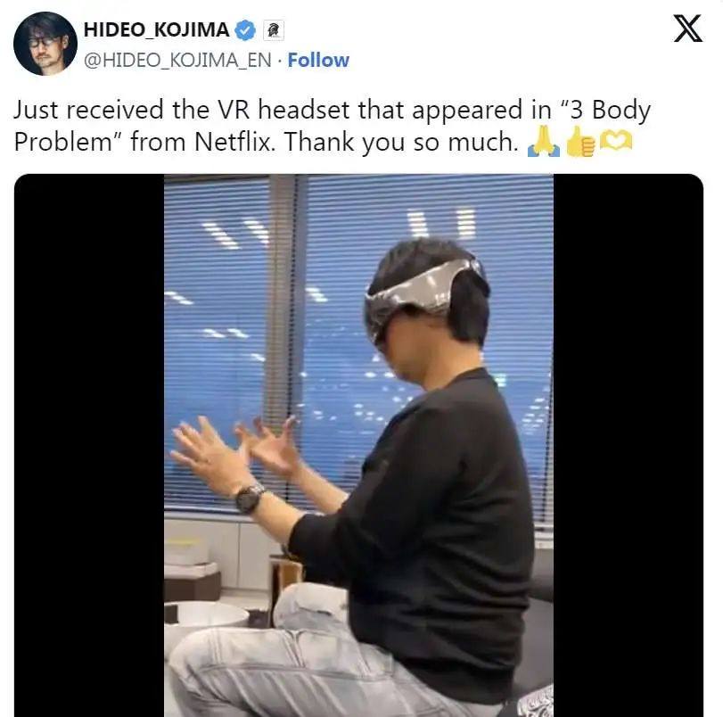 Netflix以110美元开售《三体》VR头显，但目前已售罄