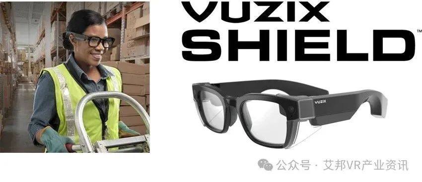 面向工业的新型安全认证智能眼镜Vuzix Shield首次亮相