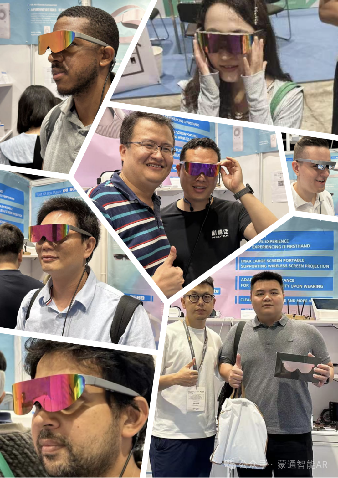蒙通智能0.71寸Micro OLED AR智能眼镜亮相香港电子展