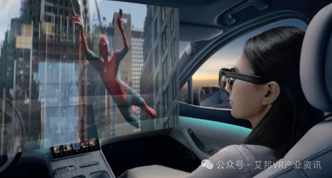 宝马AR/VR+汽车融合再升级，不止于娱乐