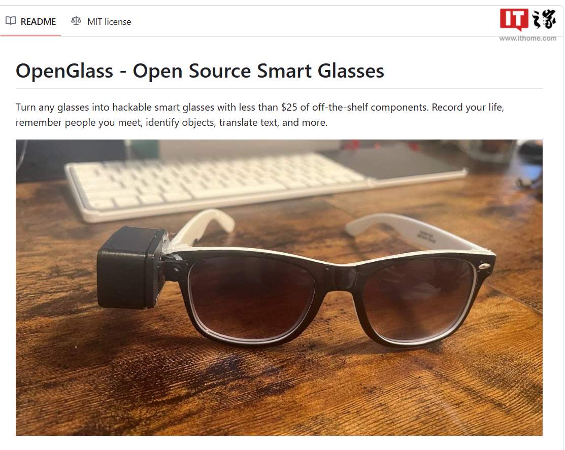 只需不到 25 美元？黑客开源项目让任何眼镜变成智能眼镜