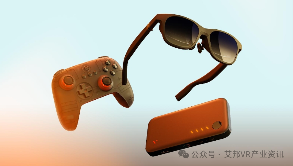 VITURE Pro AR眼镜发布，配备电致变色镜片、120Hz高刷