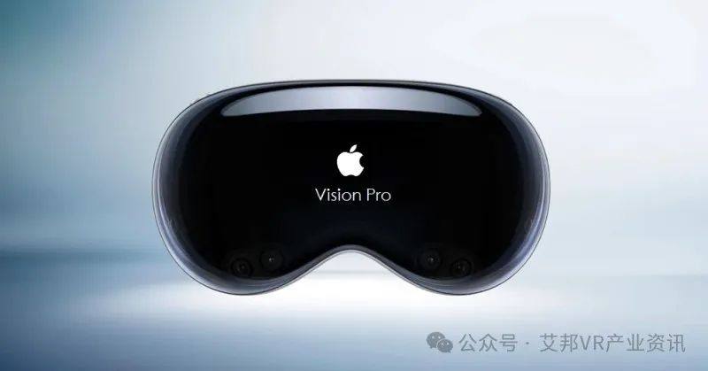 IDC：Apple Vision Pro预计今年销量不会突破50万台