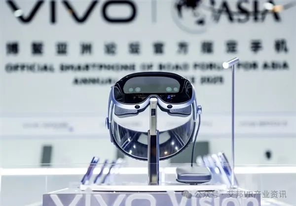 vivo Vision全球首秀：设计看齐苹果Vision Pro 外置电池