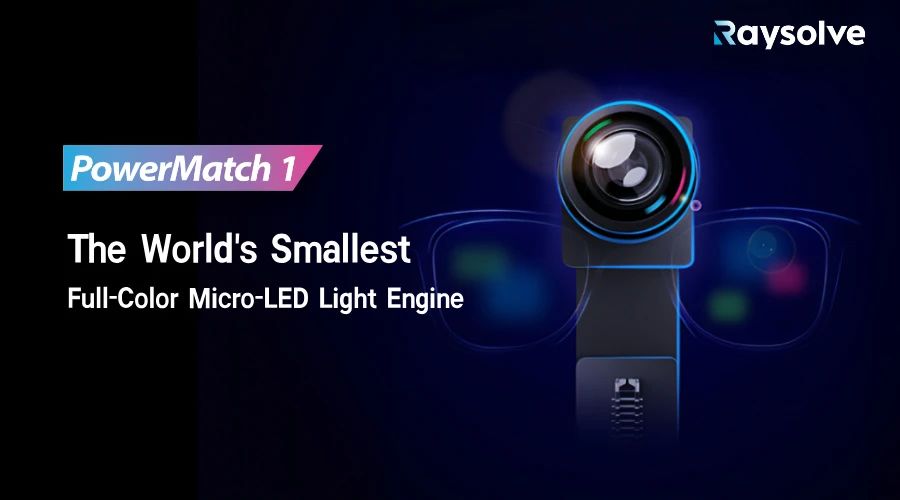 镭昱光电：基于量子点光刻技术的0.18cc全彩Micro-LED光机