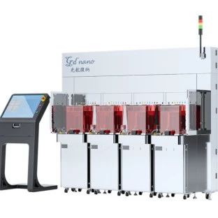 光舵微纳纳米压印技术，赋能AR光波导高效量产