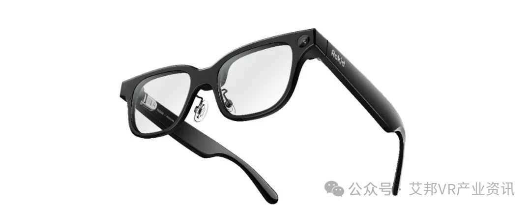 Rokid Glasses 智能眼镜销量已达30万台，下半年将上线打车功能