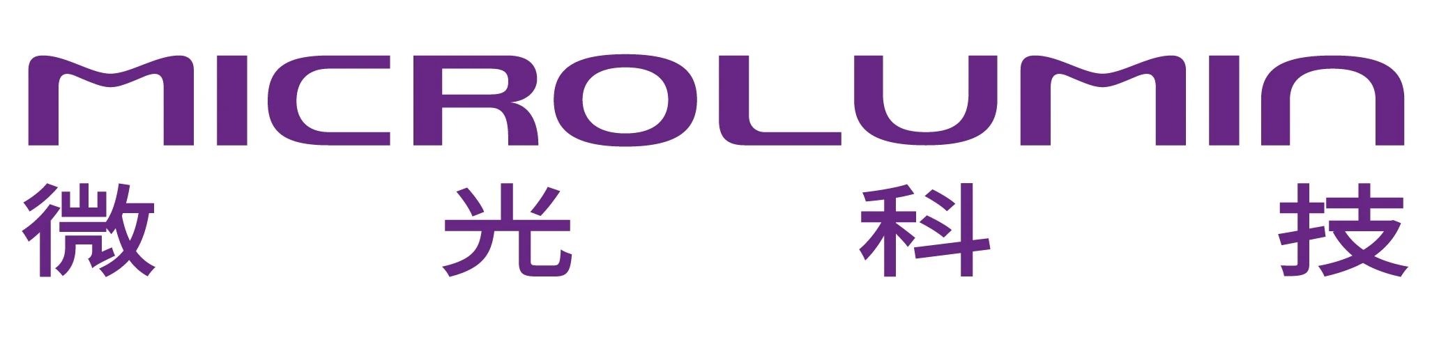 重磅！微光科技与科创板上市公司元琛科技达成战略合作，首批交付20000台AR眼镜