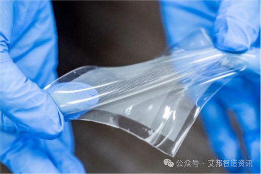 【邀请函】电子皮肤产业应用发展论坛（11月27日苏州）