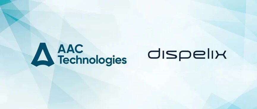 瑞声科技收购Dispelix，加速AR光波导技术的全球商业化进程