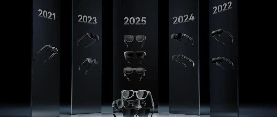 雷鸟创新完成新一轮融资，创2025年国内AI+AR眼镜领域单笔融资新高