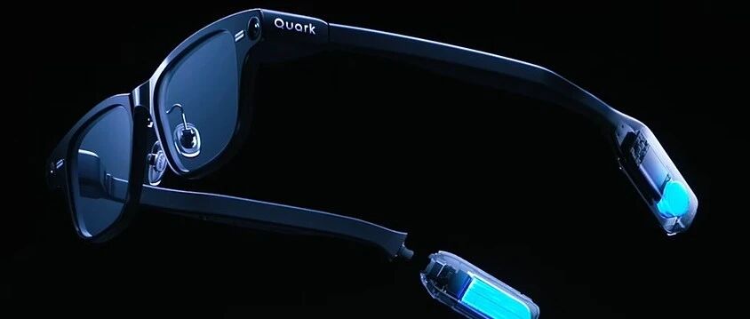 夸克正式推出夸克AI眼镜系列：S1与G1双型号亮相
