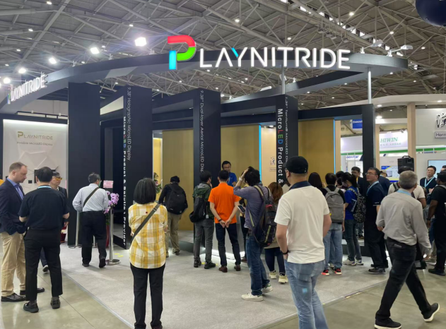 錼创科技将并购Lumiode，以加速近眼显示Micro LED发展