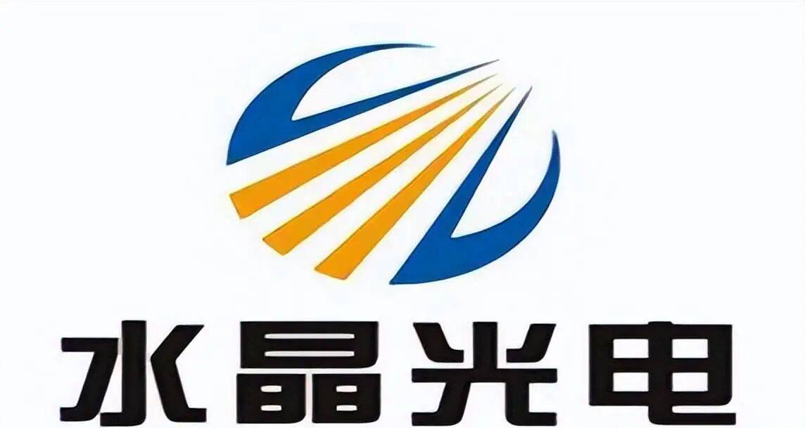 水晶光电2023年度实现营收50.76亿元,AR-HUD产品出货量国内占比率第一– ARinChina