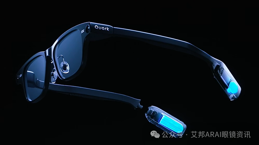 夸克AI眼镜新增产线，产能加速释放