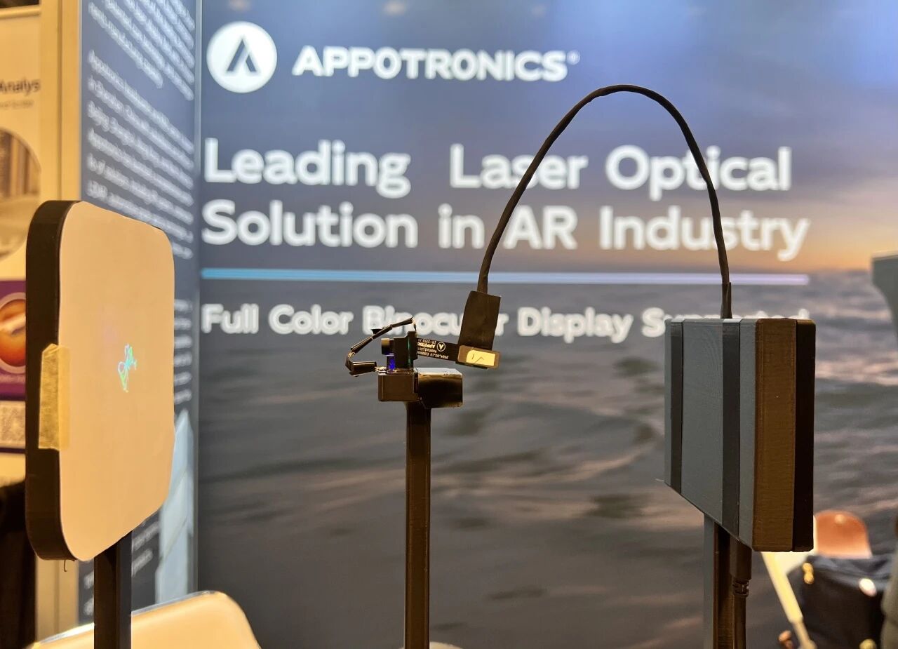 光峰科技推出激光+LCoS原型机及全彩单目双镜AR光机