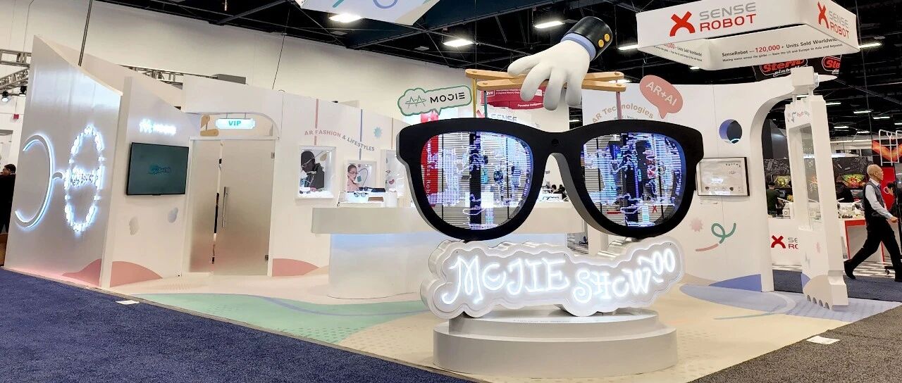 CES 2026 | 从25g单目单色到38g双目全彩，莫界以全栈核心技术实现AR眼镜重量与性能双突破