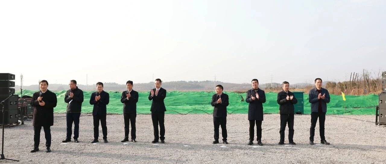 总投资12亿元！昀光科技12英寸硅基OLED生产基地开工