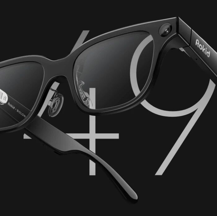 AR眼镜企业灵伴科技完成股改：引入蓝思科技、商汤等资本