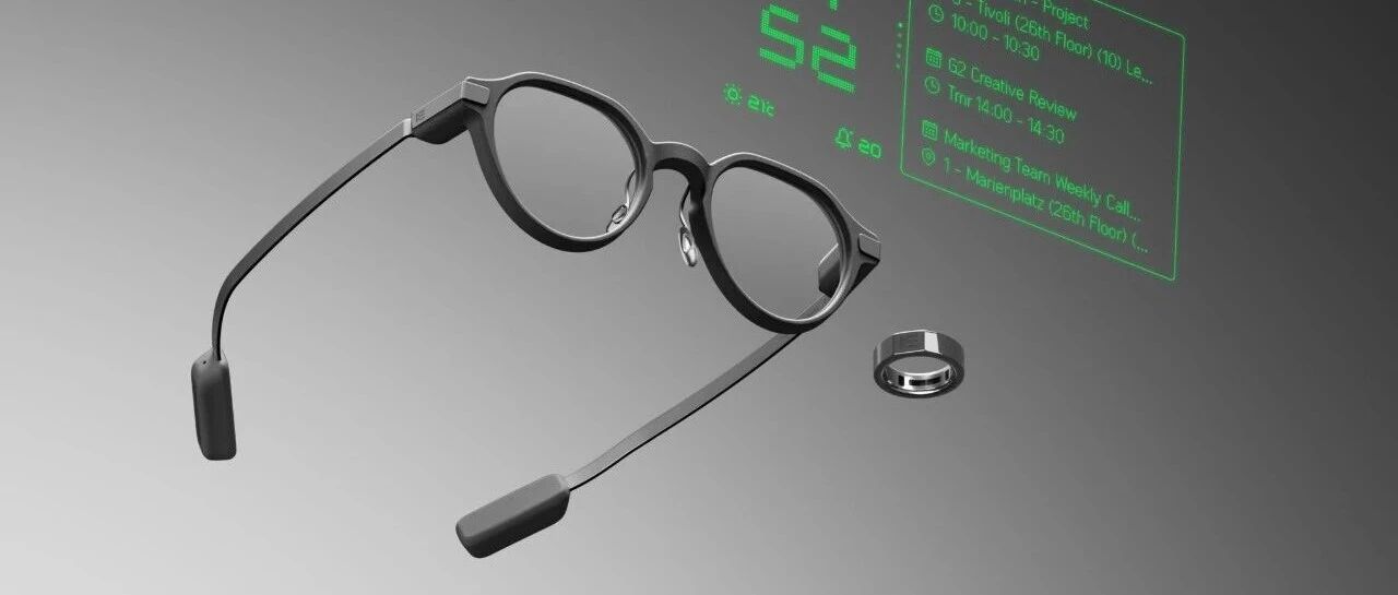 为什么今年的AR眼镜，突然变轻了？