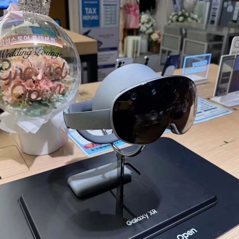 三星透露将于今年晚些时候推出AR智能眼镜 Galaxy Glasses