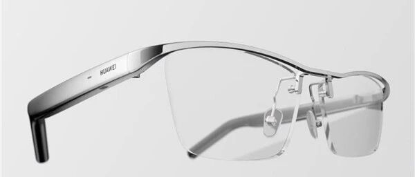 华为AI眼镜或将于4月发布：支持拍摄、同声传译等