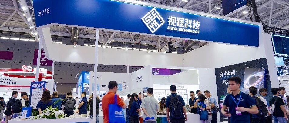 Micro-OLED 厂商视涯科技开启科创板申购