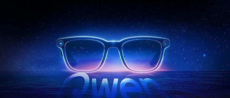 千问AI眼镜正式上线，3月8日现货发售！