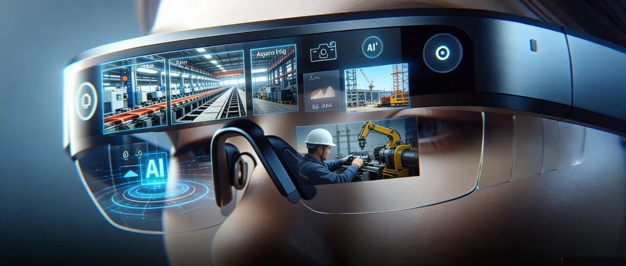 同方数科推出AI+AR智能眼镜一体化方案：一镜解锁多场景，所见即智能