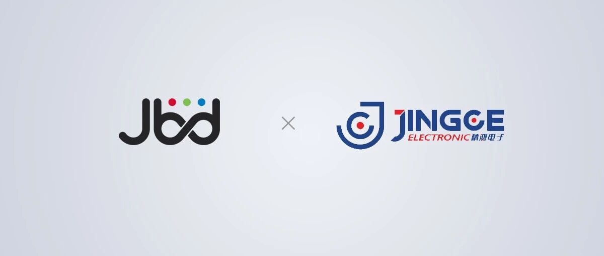 显耀显示与精测电子达成战略合作，携手加速MicroLED微显示产业化进程