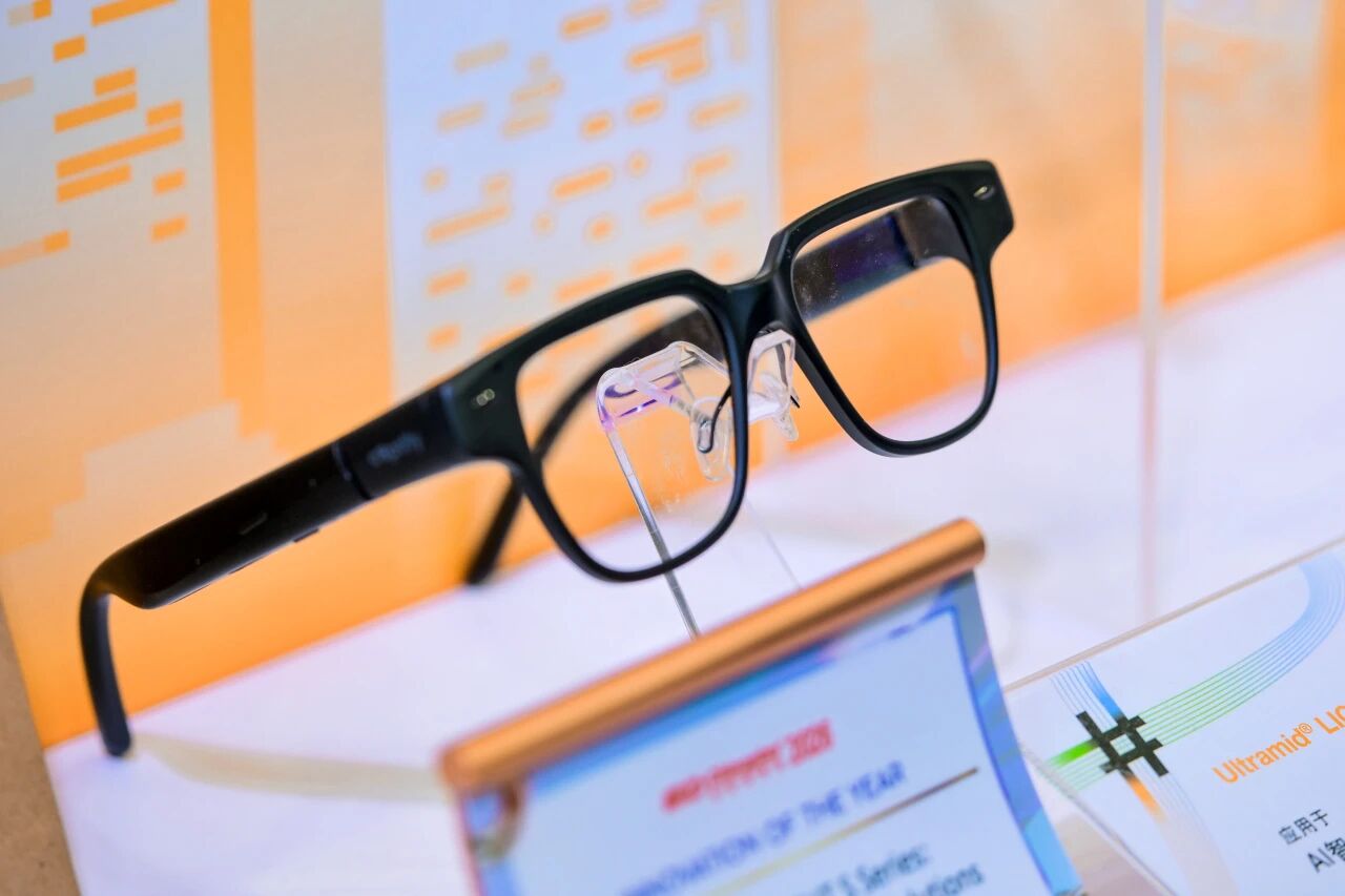 莫界与巴斯夫达成生态合作，轻量化材料赋能AI+AR眼镜新形态