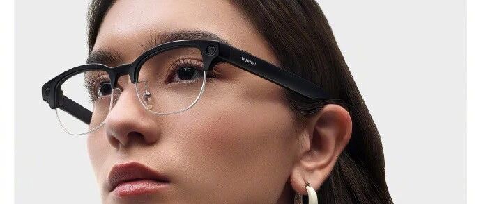 华为AI眼镜官宣4月20日亮相，摄像头版本正式落地