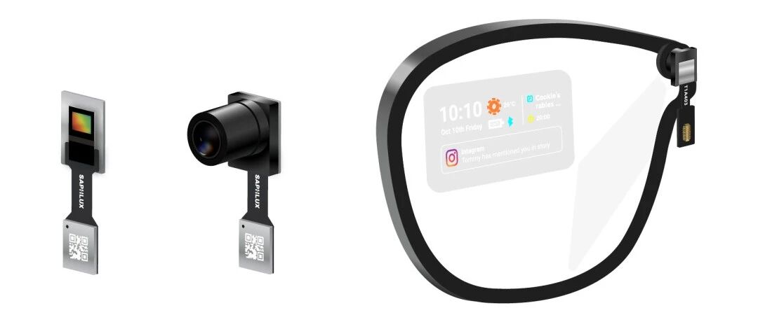 领跑全彩AR微显示屏产品化落地，赛富乐斯完成3亿元C轮融资