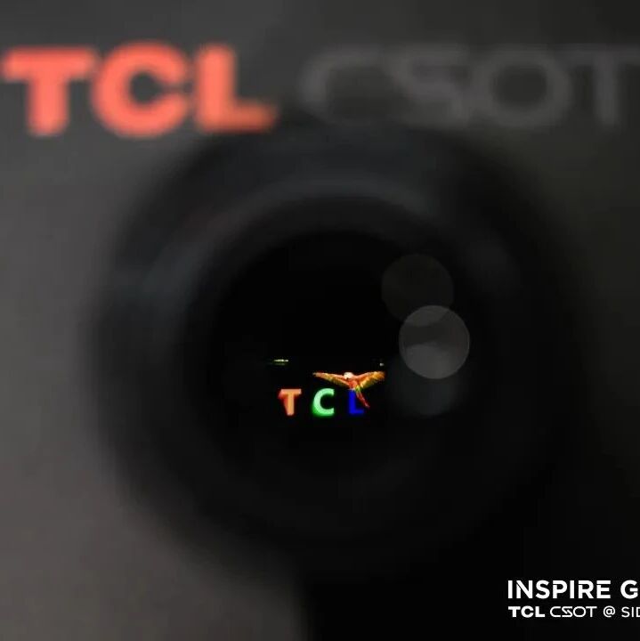 TCL华星XR用全球最高PPI玻璃基OLED与硅基Micro LED亮相