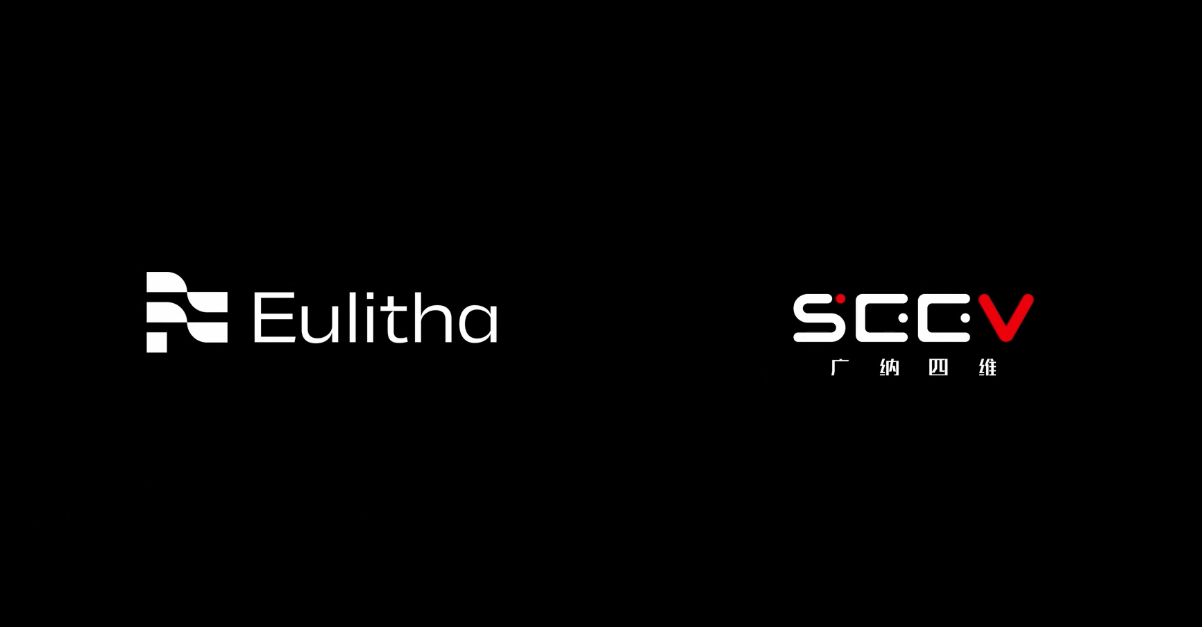 广纳四维携手EULITHA，推进碳化硅光波导规模化量产