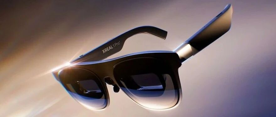XREAL发布1 Pro+旗舰AR眼镜，峰值亮度提升至1200尼特