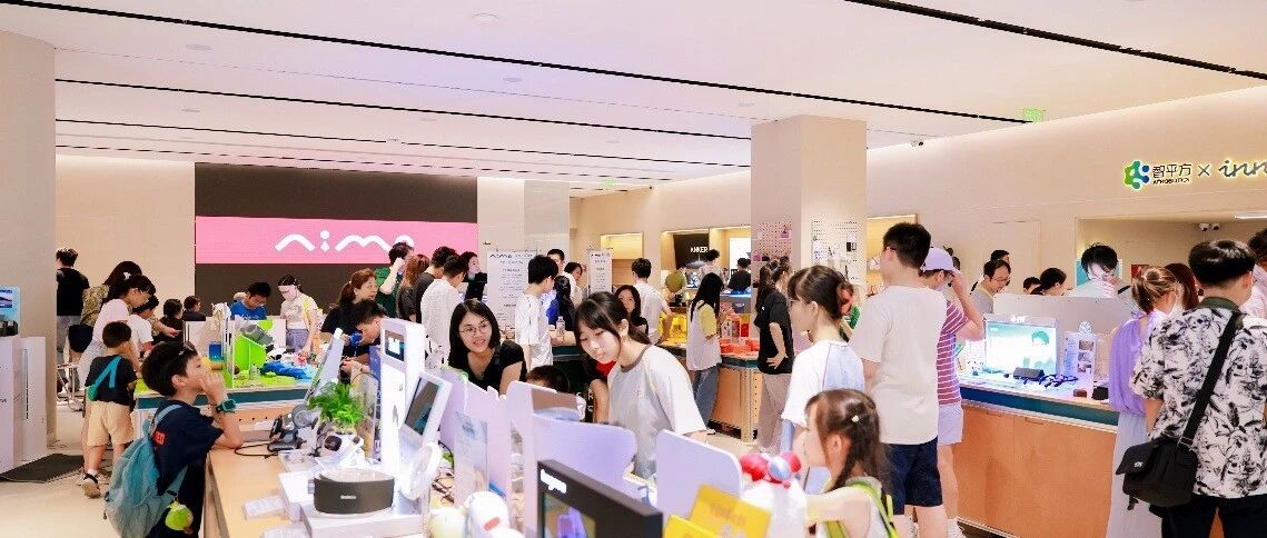 戈壁创投联合投资NIMO，AI眼镜终于迎来了掀桌子的人