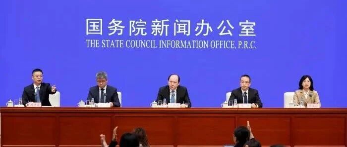 商务部等9部门印发科技兴商意见，1—9月重点平台智能眼镜销售额增长1.1倍